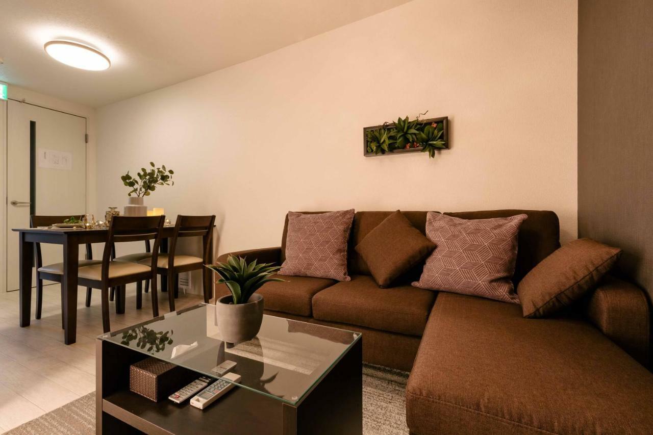 Holiday home Prestige Abiko